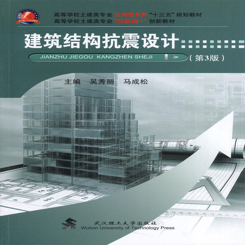 �����Y(ji��)��(g��u)�����O(sh��)Ӌ