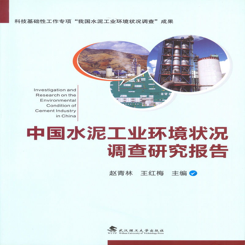 �Ї�ˮ�๤�I(y��)�h(hu��n)����r�{���о����