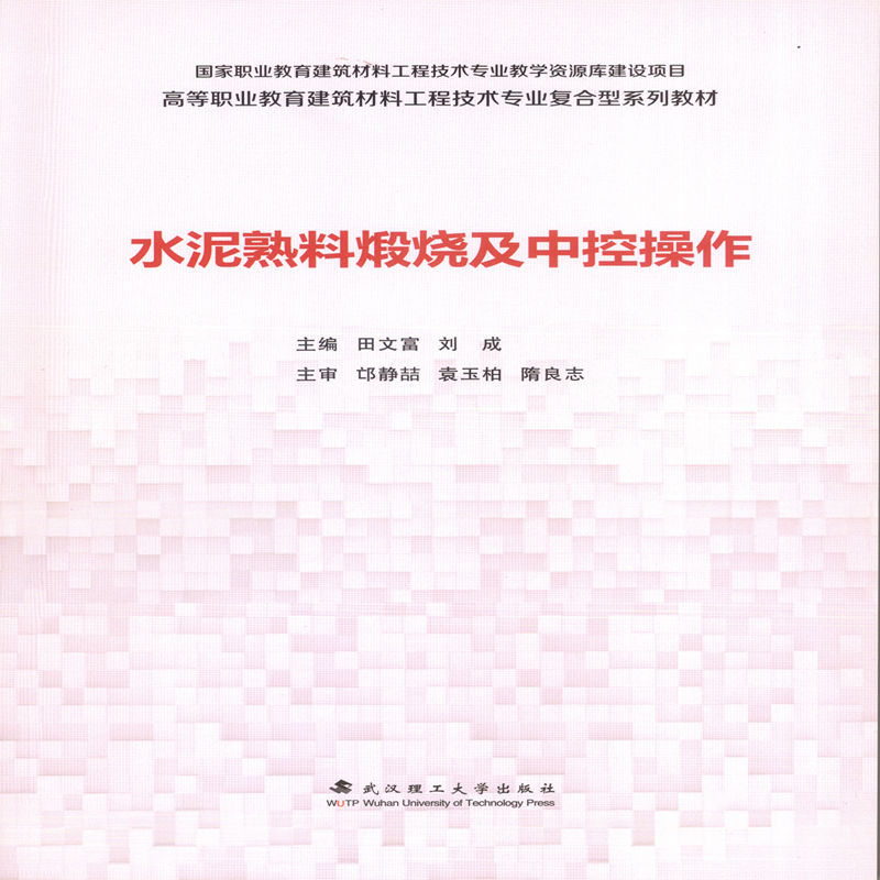 ˮ�������џ����пز���