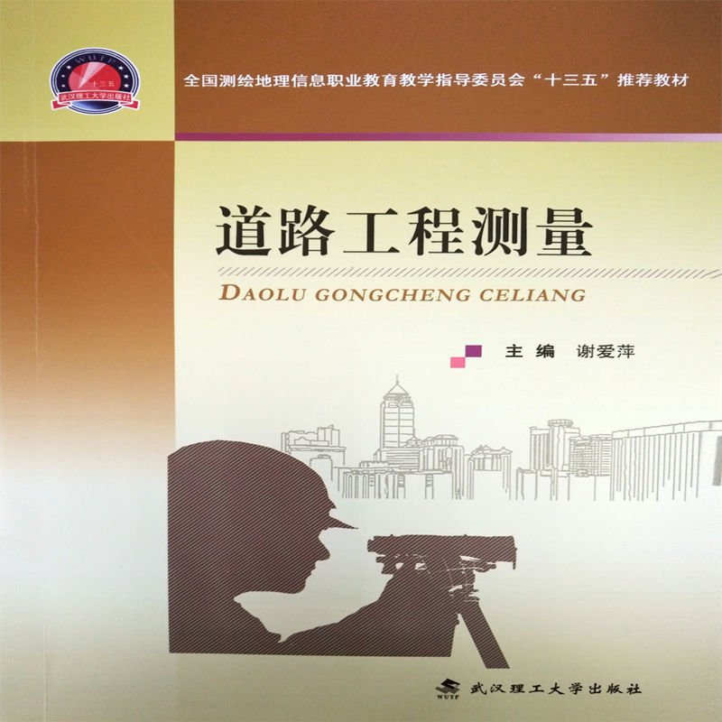 ��·���̜y(c��)��