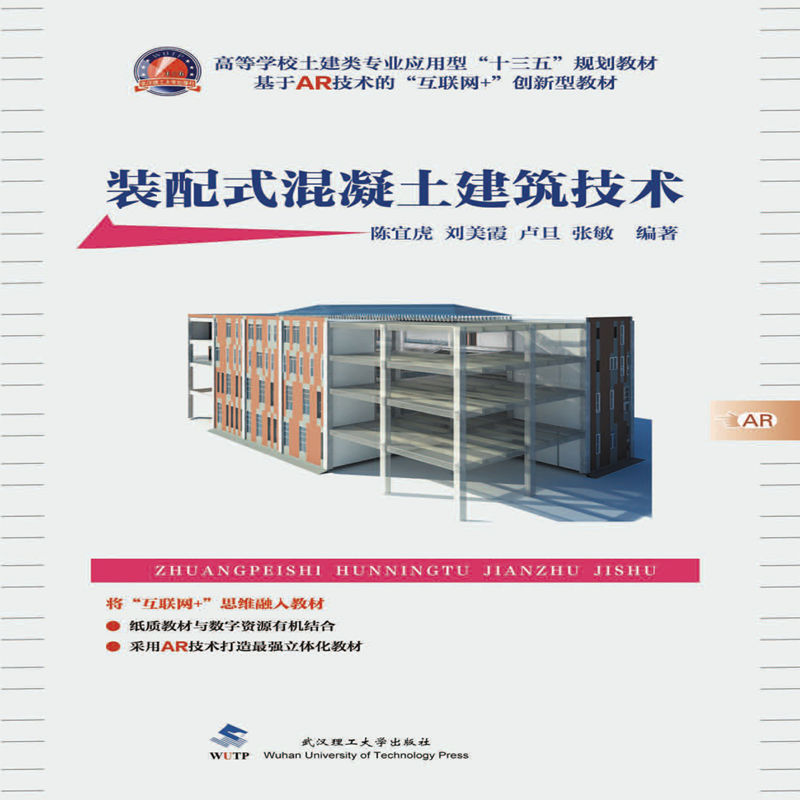 �b��ʽ�������������g(sh��)