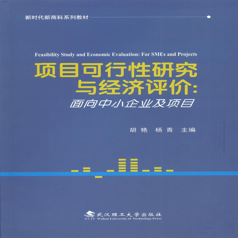 �Ŀ�������о��c��(j��ng)��(j��)�u�r����������С��I(y��)���Ŀ