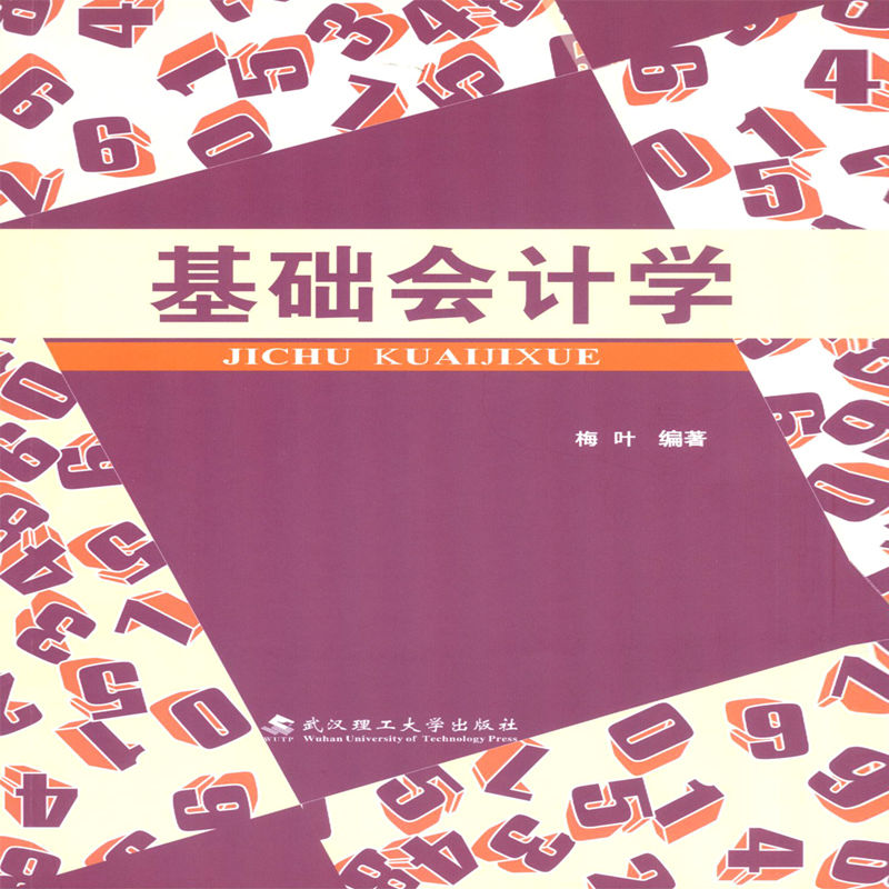 ���A(ch��)��(hu��)Ӌ(j��)�W(xu��)