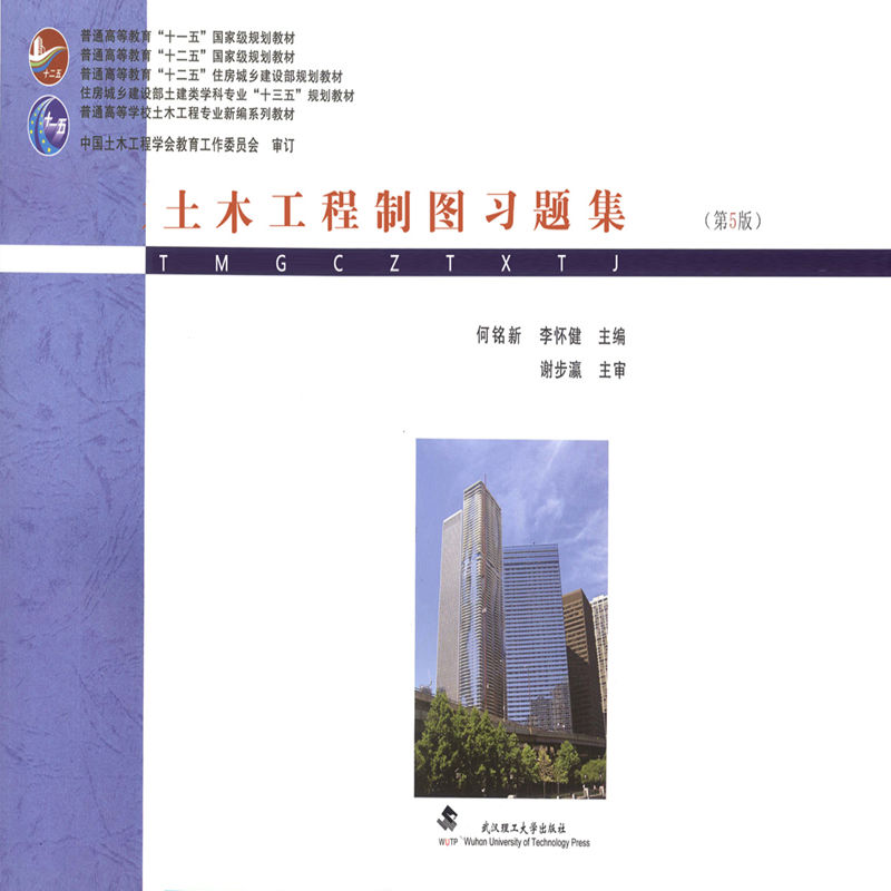 ��ľ�����ƈD��(x��)�}������5�棩