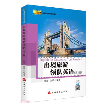 ���������I(l��ng)�Ӣ�Z����2�棩