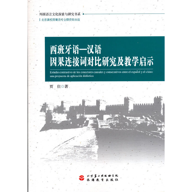 �������Z���h�Z����B���~�����о����̌W(xu��)��ʾ