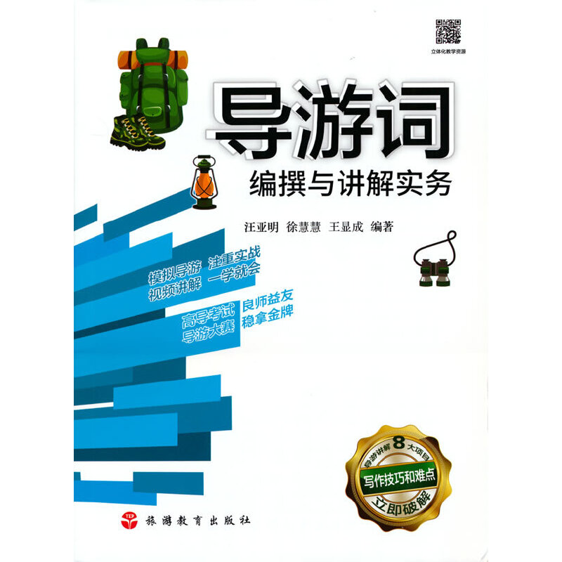 ��(d��o)���~��׫�c�v�⌍(sh��)��(w��)