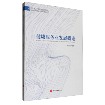 �������՘I(y��)�l(f��)չ��Փ