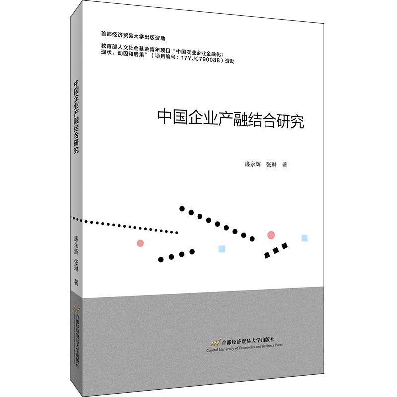 �Ї���I(y��)�a(ch��n)�ڽY(ji��)���о�