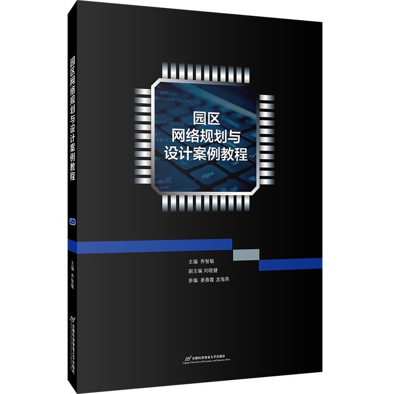 �@�^(q��)�W(w��ng)�j(lu��)Ҏ(gu��)���c�O(sh��)Ӌ�����̳�