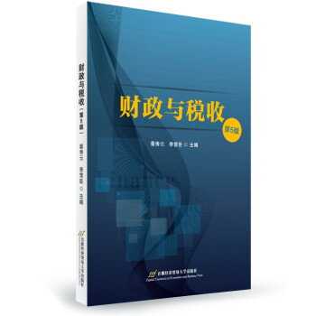 ؔ(c��i)���c���գ�����棩