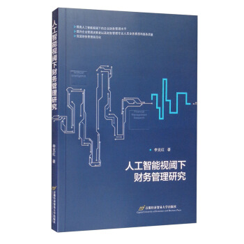 �˹�����ҕ���ؔ(c��i)��(w��)�����о�