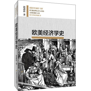 �W����(j��ng)��(j��)�W(xu��)ʷ