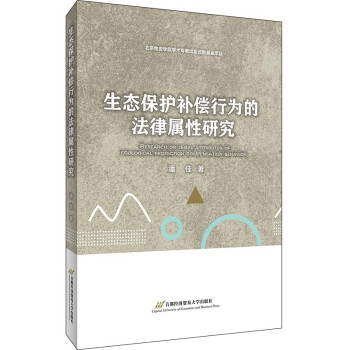 ���B(t��i)���o�a���О�ķ��Ɍ����о�