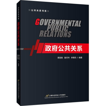 ���������P(gu��n)ϵ