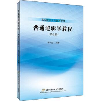 ��ͨ߉݋�W�̳̣����߰棩