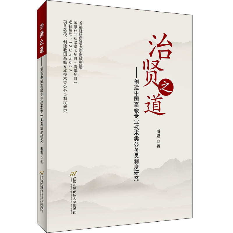 ���t֮������?ji��ng)?chu��ng)���Ї�(gu��)�߼�(j��)��(zhu��n)�I(y��)���g(sh��)�(l��i)����(w��)�T�ƶ��о�