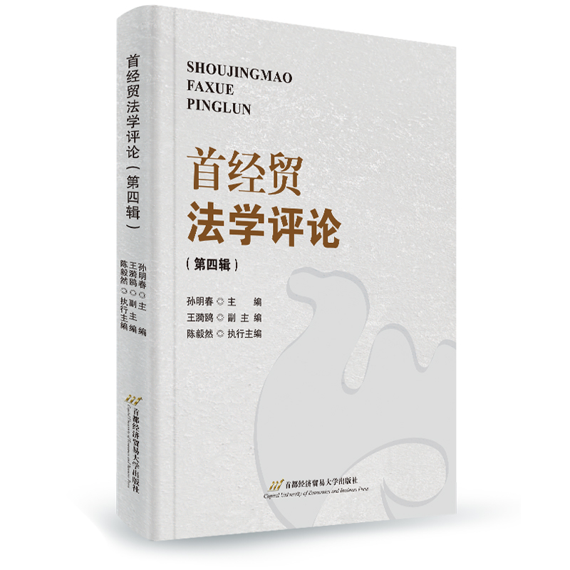 ���׽�(j��ng)�Q(m��o)���W(xu��)�u(p��ng)Փ��������݋��