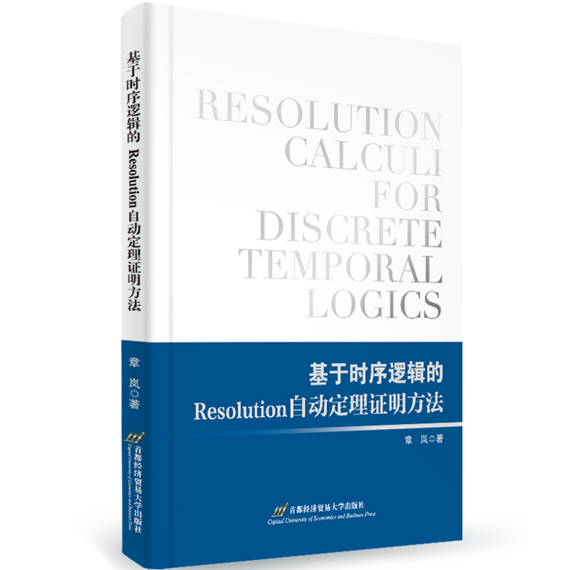 ���ڕr(sh��)��߉݋��Resolution�Ԅ�(d��ng)�����C������