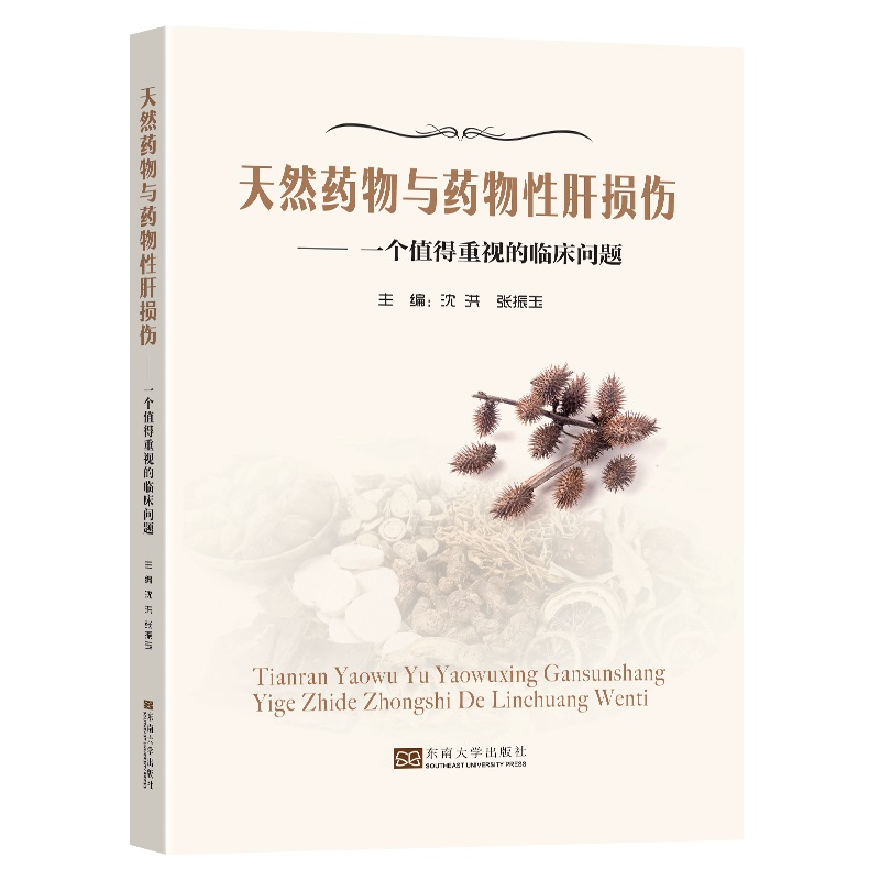 ��Ȼˎ���cˎ���ԸΓp������һ��ֵ����ҕ���R�����}