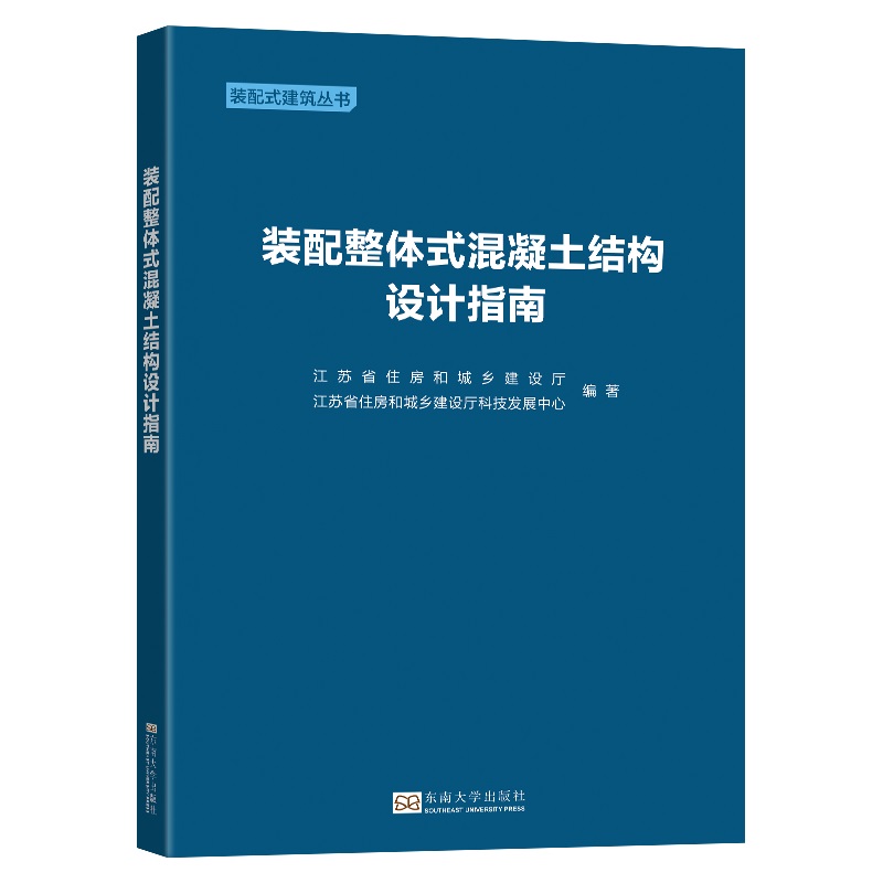 �b�����wʽ�������Y(ji��)��(g��u)�O(sh��)Ӌָ��