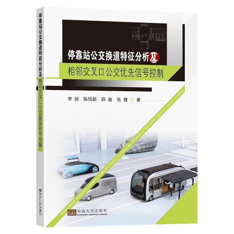 ����վ�����Q��������������������ڹ�����(y��u)����̖����