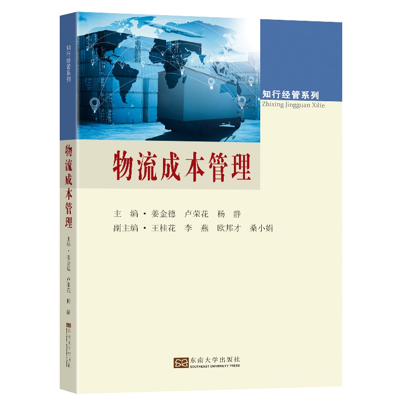 �����ɱ�����