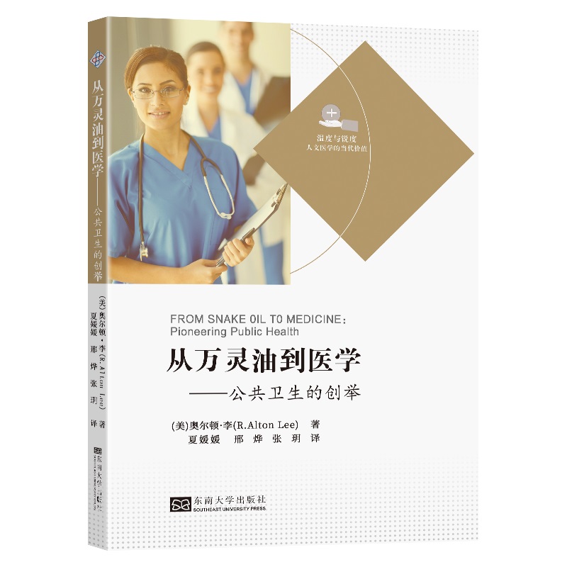 ���f�`�͵��t(y��)�W(xu��)���������l(w��i)���Ą�(chu��ng)�e