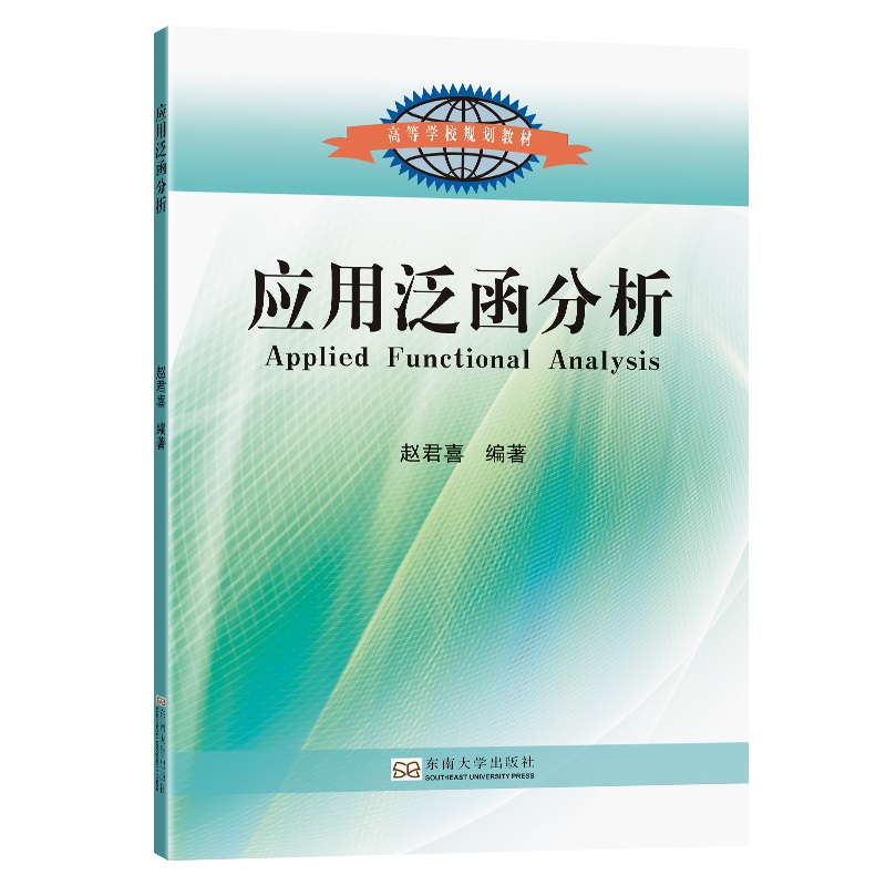 ��(y��ng)�÷�������