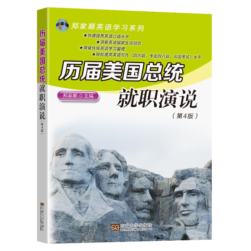 �v������(gu��)���y(t��ng)�����f����4�棩