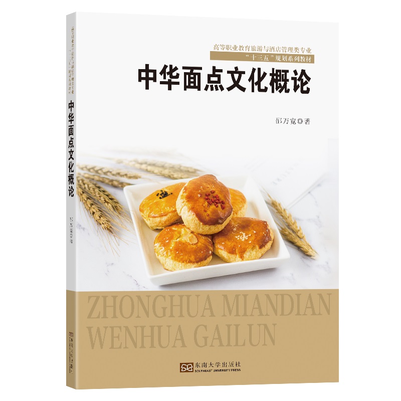 ���A���c(di��n)�Ļ���Փ