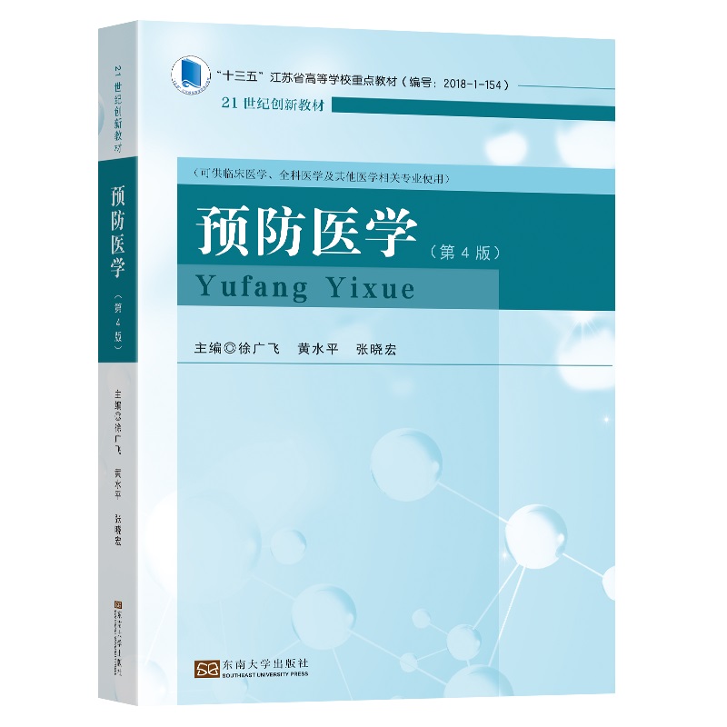 �A(y��)���t(y��)�W�����İ棩