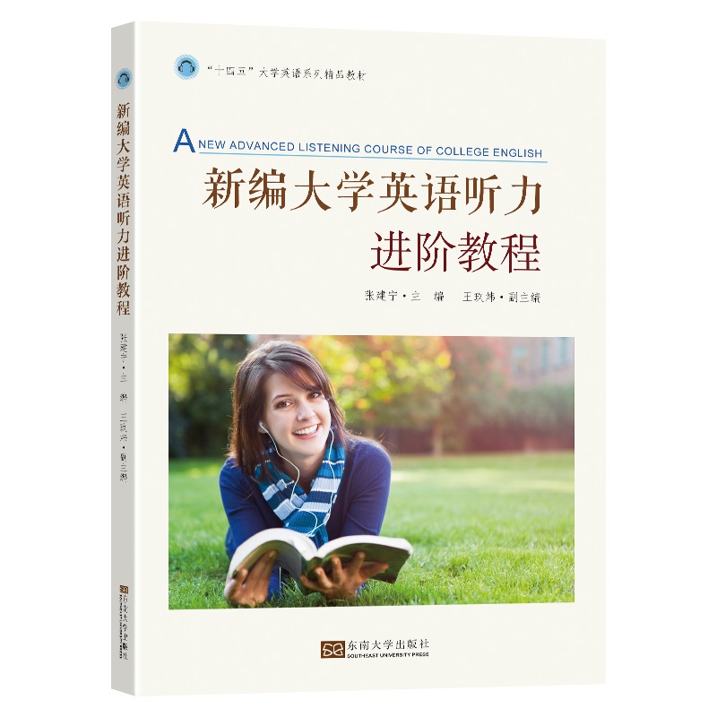 �¾���WӢ�Z ���M�A�̳�