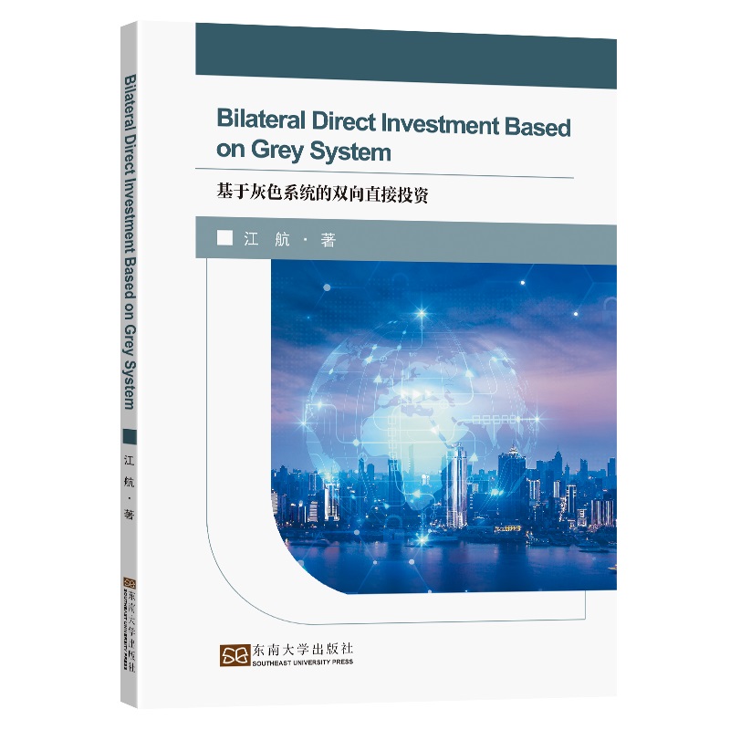 ���ڻ�ɫϵ�y(t��ng)���p��ֱ��Ͷ�Y