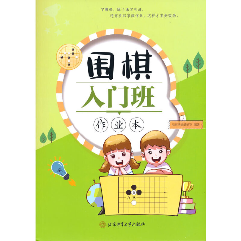 �������T�����I(y��)��