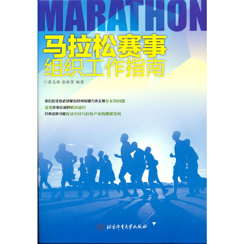 �R����ِ�½M������ָ��