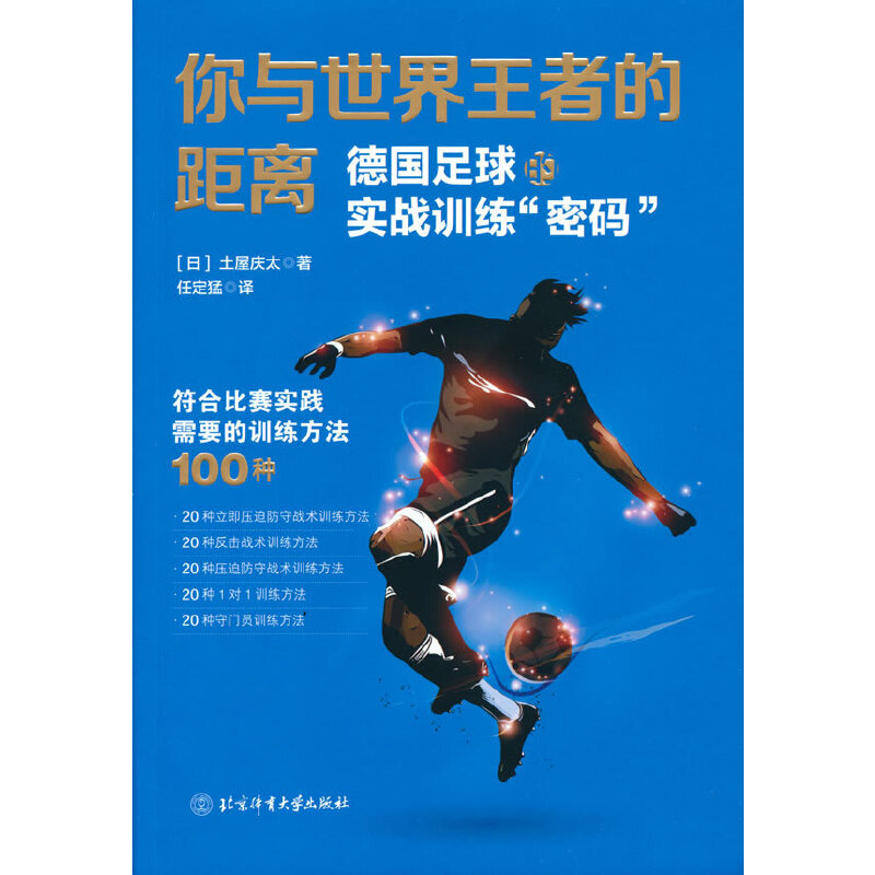 ���c�������ߵľ��x