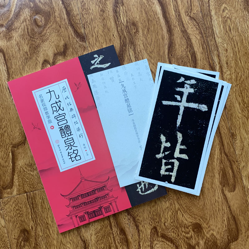 �v����(j��ng)�䱮������-�ųɌm��Ȫ㑣�����ҕ�l�̌W(xu��)�棩