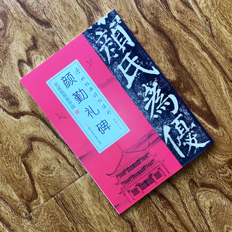 �v����(j��ng)�䱮������-��ڶY��������ҕ�l�̌W�棩