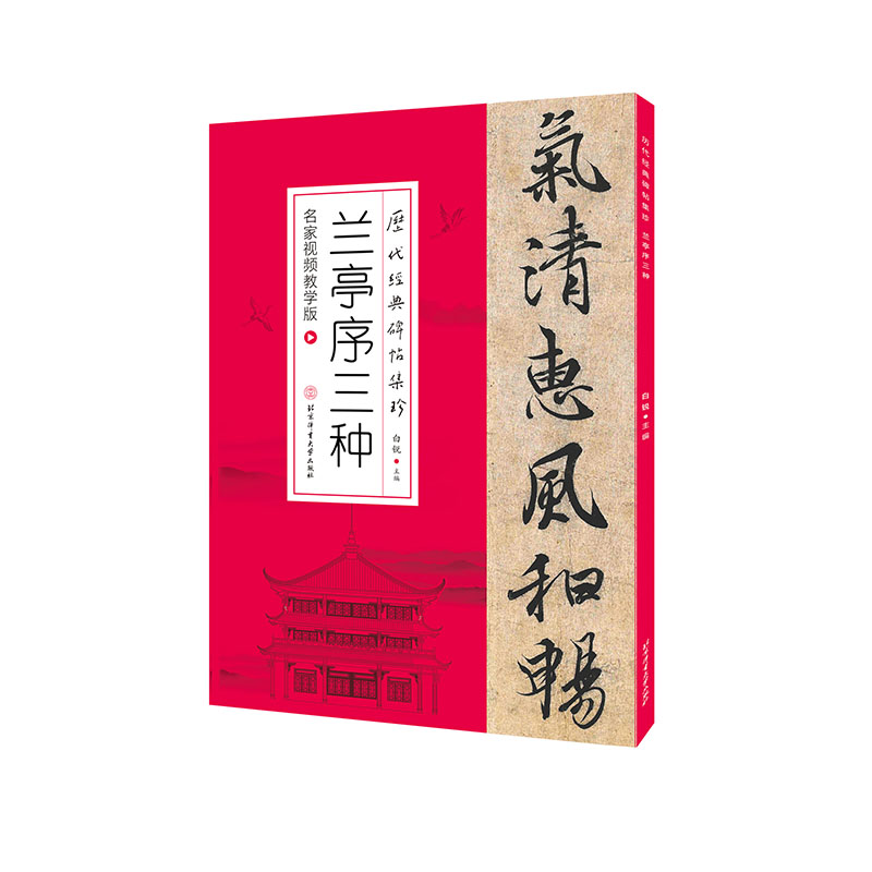 �v����(j��ng)�䱮������-�mͤ�����N������ҕ�l�̌W�棩