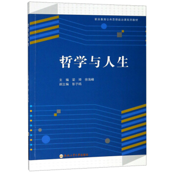 �܌W(xu��)�c����/�I(y��)��������˼�������nϵ�н̲�