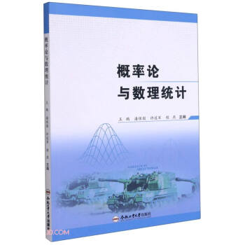 ����Փ�c��(sh��)���y(t��ng)Ӌ(j��)