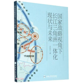 ��(gu��)�ґ�(zh��n)��ҕ�����L(zh��ng)��������һ�w���F(xi��n)���cδ��