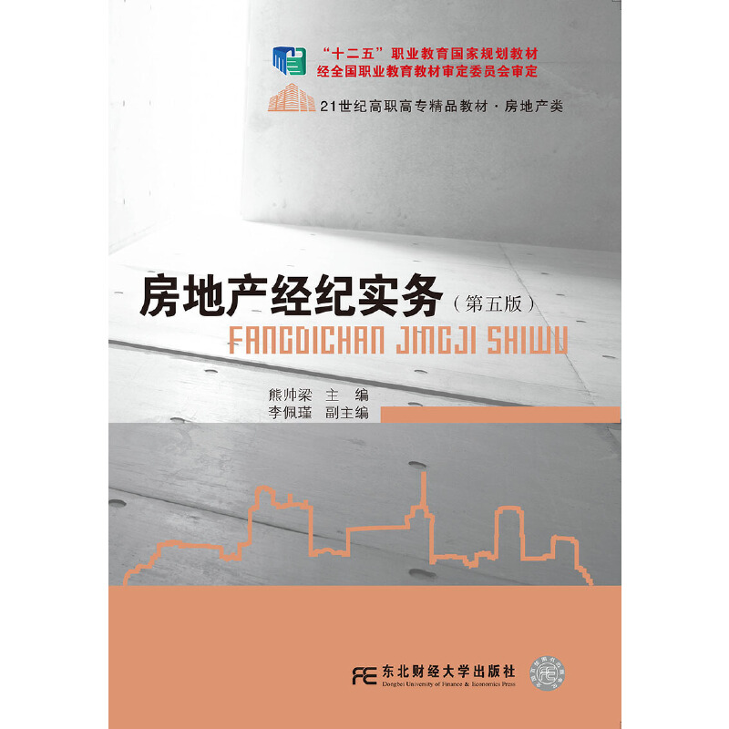 ���خa(ch��n)��(j��ng)�o(j��)��(sh��)��(w��)������棩