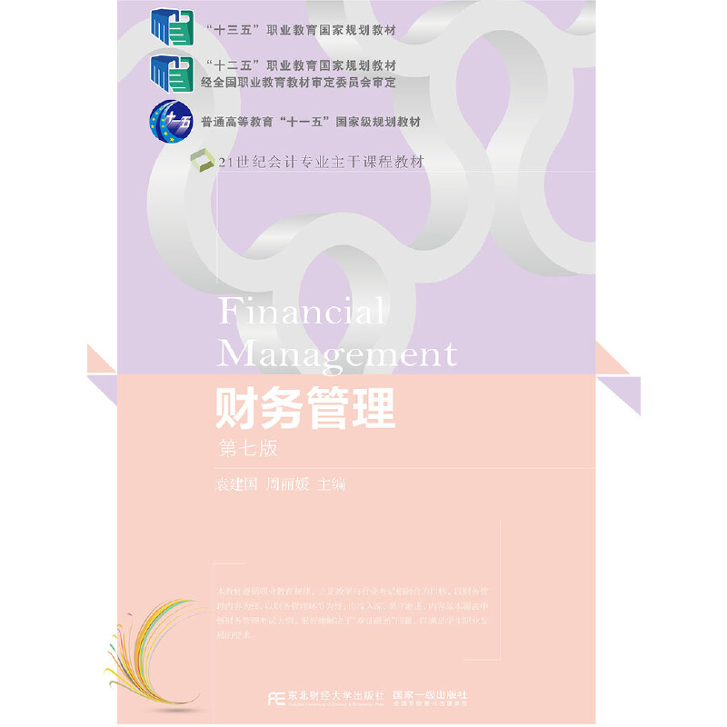 ؔ(c��i)��(w��)����(���߰�)