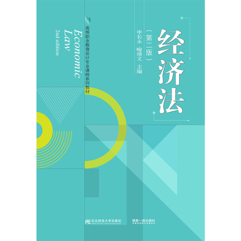 ��(j��ng)��(j��)�����ڶ��棩