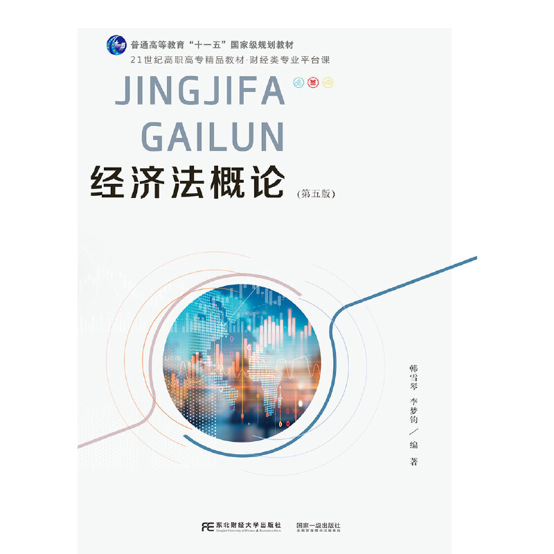 ��(j��ng)��(j��)����Փ������棩