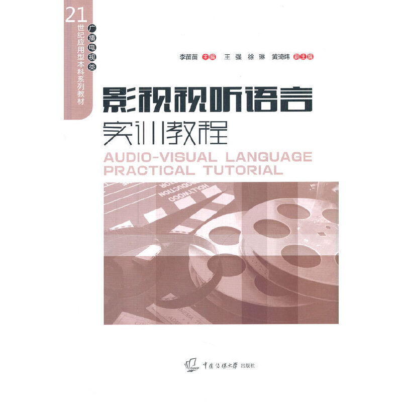 Ӱҕҕ �Z�Ԍ�Ӗ(x��n)�̳�