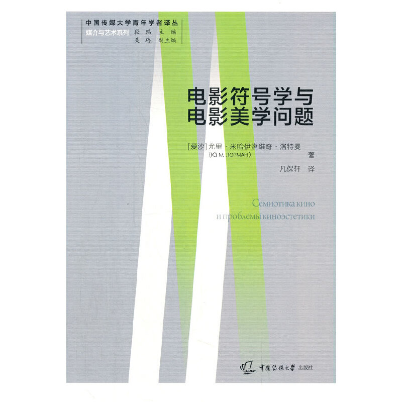 �Ӱ��̖�W(xu��)�c�Ӱ���W(xu��)���}