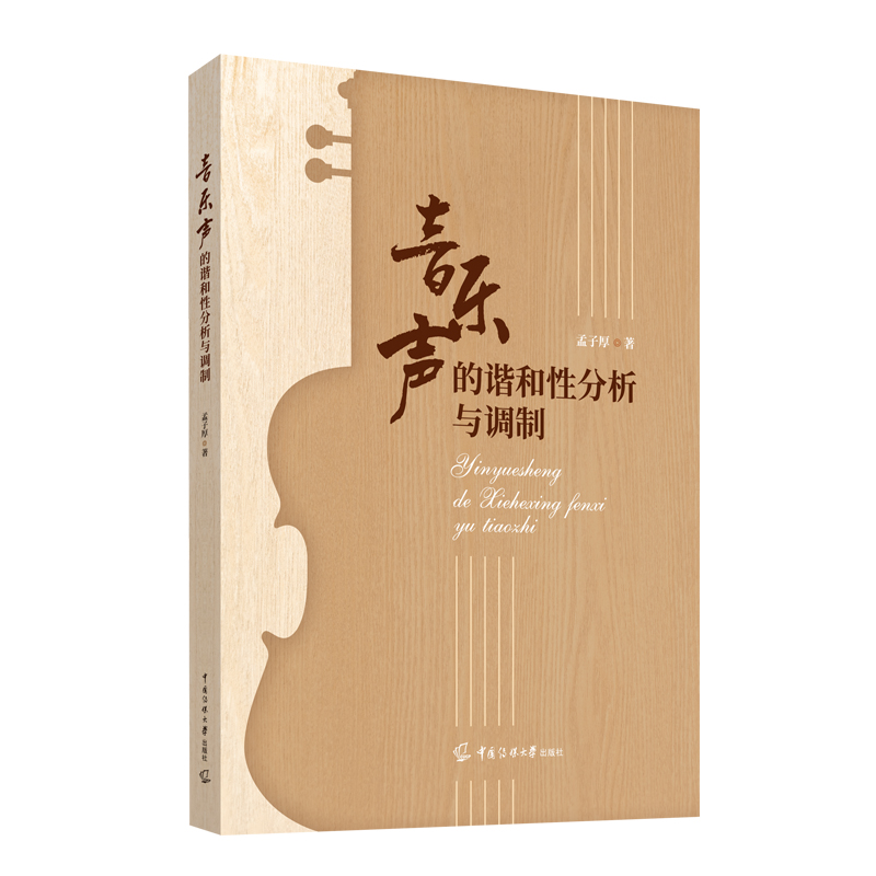 �������C���Է����c�{(di��o)��